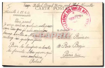 Marseille — Nossa Senhora da Guarda — Editor EL, n° 31 — Verso