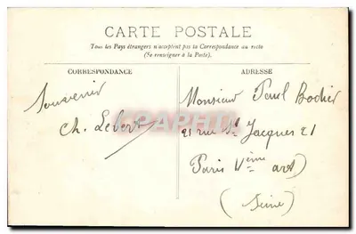 Fontainebleau — El Palacio — La Biblioteca — LL — Reverso