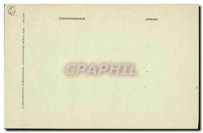 Saint-Maximin-la-Sainte-Baume — Wewnętrzne wnętrze kaplicy klasztoru Dominikanów — wydawca: A. Agnès, nr 105 — Rewers