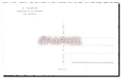 Widok wnętrza meczewy w Tlemcenu — La Machrol — C.A.P., Paryż — Rewers