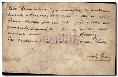 Maman — carta de vœux — Barinjos 2007 — Verso