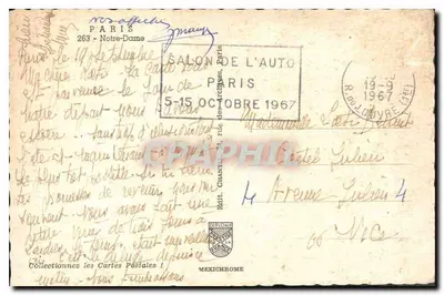 Notre-Dame w Paryżu — widok z Seiny — wydawca IRIS, nr 263 — Rewers