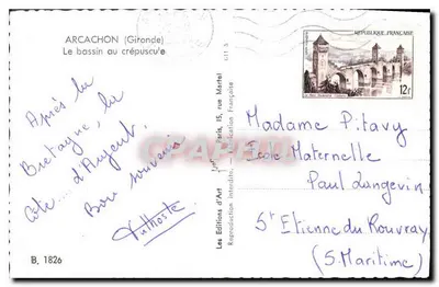 Arcachon (Gironde) — Basen w zachodzie — Wydawnictwo Sztuki Martel — Rewers