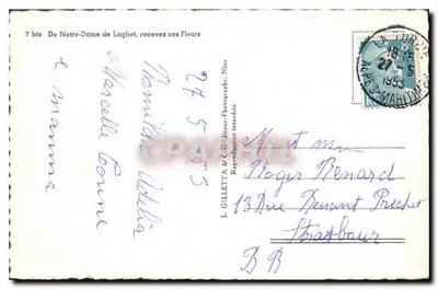 Notre-Dame de Laghet — widok świątyni i statuy Najświętszej Panny Maryi — L. Gilletta & Cie, Nice, n°7 bis — Rewers