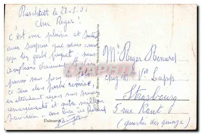 Młoda dziewczyna w stroju folklorystycznym — z bukietem — n°3206 — Rewers