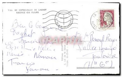 Notre-Dame de Laghet — Świątynia — Éditions Gilletta - NICE — Rewers
