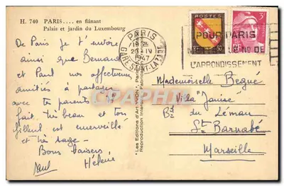 Palácio e jardim do Luxembourg — Paris — Edições de Arte Inseridas — Verso