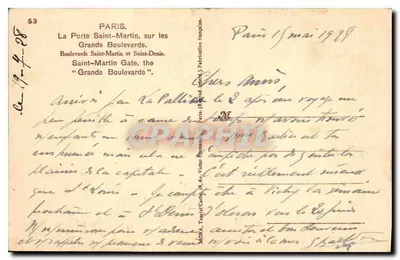 पेरिस — सेंट मार्टिन के गेट — मोना द्वारा संपादित — पीछे