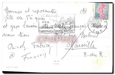 Wielkanoc — Wielkanoc — wydawca M.D. Paris, seria N° 3020 — Rewers