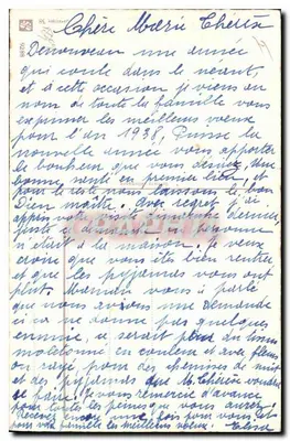 Dzieci grające na zamarzniętej ulicy — Szczęśliwe Nowe Rok — wydawca nie widoczny — Rewers