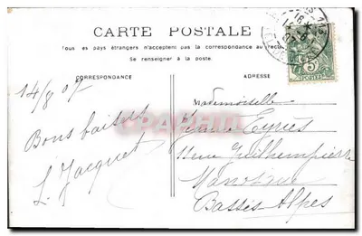 Igreja da Madeleine — Paris — Verso