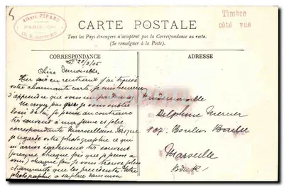 Paryż — Rue Soufflot i Panthéon — Albert Pipard — Rewers