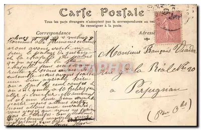 PARIS — Il Reliquiario della Sainte-Chapelle — ND Phot — Verso