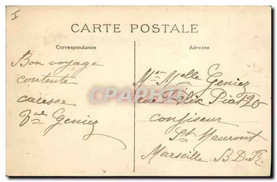 PARIS - Igreja da Madeleine — Cópia do Partenon de Atenas, iniciada em 1764, concluída em 1843 — J.H. (editor ?) — Verso
