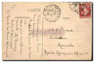 PARYŻ - Wielki Pałac — wydawca nieznany, nr 30 — Rewers