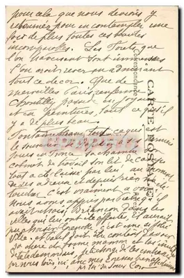 Paryż — Most Alexandre-III — E.M. n°17 — Rewers