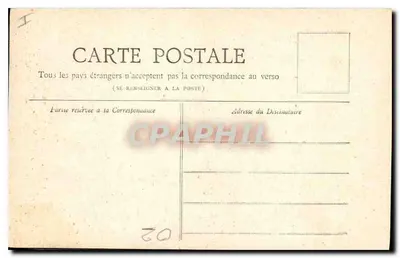 Het Val de Grâce — Parijs — Collectie Petit Journal — Achterkant