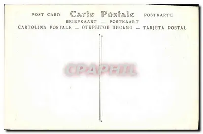 Kościół Świętego Germain-des-Prés, nawy — Paryż — ND Fot. nr 2742 — Rewers
