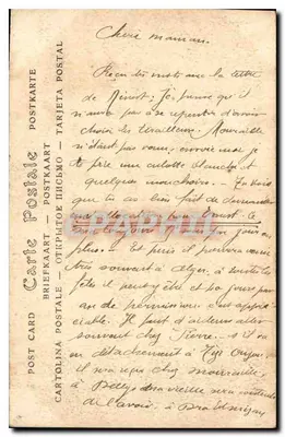 Paryż — Perspektywa Mostu Alexandre-III i Esplanady Invalidów — ND Fot. — Rewers