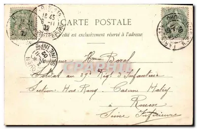 PARIS - Parc Montsouris - A Grama — Graphil, n° 235 — Verso