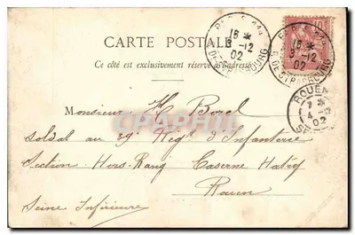 Paris - Bois de Boulogne — vista do lago com kiosque — editor anônimo, n° 49 — Verso