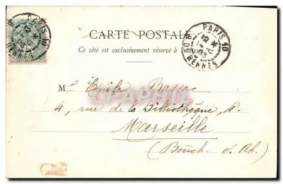 PARIS - O Jardim das Tuileries - O Lago — Afeto J. J. F. n°258 — Verso