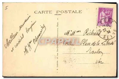 पेरिस — त्रियंबह चौक — पीछे