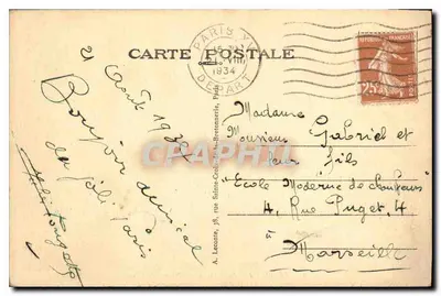 Paris - Arco do Triunfo - Arco Triunfal — editor A. Leconte, n°5 — Verso
