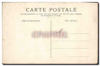 Parigi — Il Palazzo di Città — Vista con il ponte e la Senna — Verso