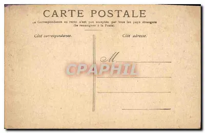 PARIS — Les Invalides — Wydawca nieznany, numer serii nieczytelny — Rewers