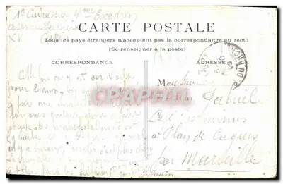 PARIS - El Lago del Bois de Boulogne — vista del lago con embarcación e isla arbolada — editor no identificado — Reverso