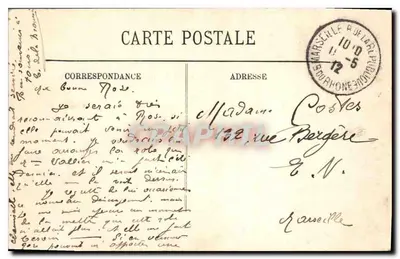 Paris — L'Église du Sacré-Cœur — LL — Verso
