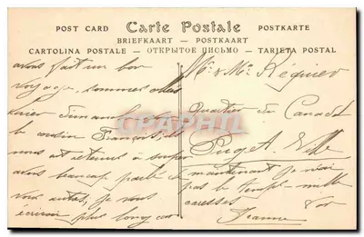 Paryż — Katedra Madeleine — ND Phot. — Rewers