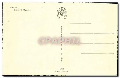 Paryż - Plac Konwencji — widok z Wieżą Eiffla i Obeliskiem — Photolux, n° 1055 — Rewers