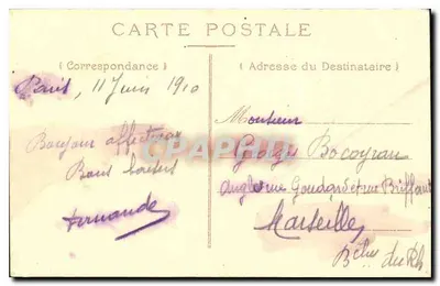Paryż — Most Alexandre III — wydawca nieznany, numer serii nie widoczny — Rewers