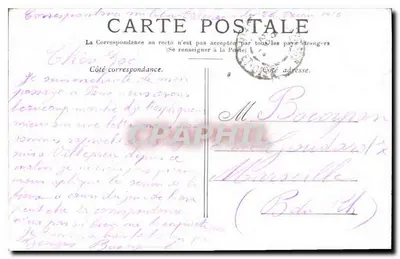 Paryż — Statua Republiki — Wydawca Graphil — Rewers