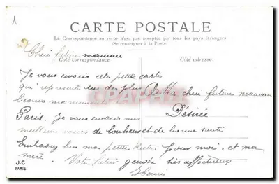 Paris — O Hôtel de Ville — editor J.C. Paris — Verso