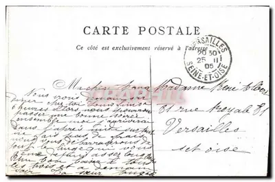 Place de la Concorde — Obélisque i Fontaine — Wydane przez Bon Marché — Paryż — Rewers