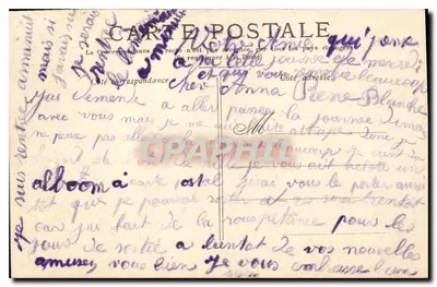 PARIS — Port Saint-Martin — wydawca nieznany, numer serii nieczytelny — Rewers