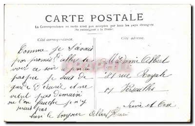 Paris — Les Invalides — Editor desconhecido, número de série não visível — Verso