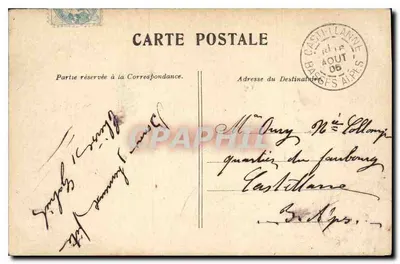 Paryż — Arc des Tuileries — wydawca nie widoczny — Rewers