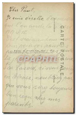 Panteon — Paryż — wydawca Papagchin & Cermach, nr 254 — Rewers