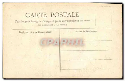 Paryż — Panthéon — Kolekcja Petit Journal — Rewers