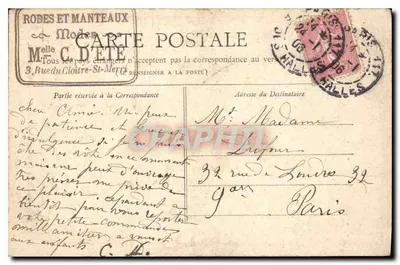 Paryż — Panthéon — Kolekcja Petit Journal — Rewers
