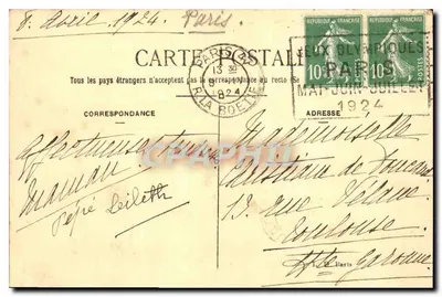 PARIS — La Madeleine — L.D. — Rückseite