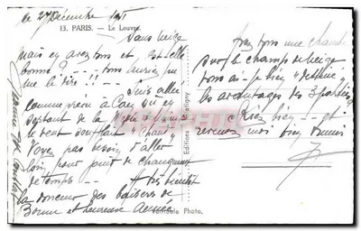 Louwra — Ogród Tuileries — Edug 13 — Rewers
