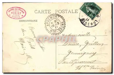 Paryż - Hôtel des Invalides - Wejście główne - J.H. - n°244 — Rewers