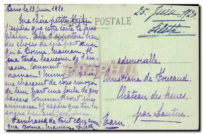 Parigi - Hotel des Invalides - Entrata sull'Esplanade - J.H. n°244 — Verso