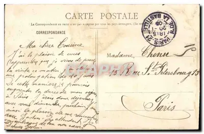 Paryż - Katedra Notre-Dame — Stara pocztówka n°31, wydawca nieznany — Rewers