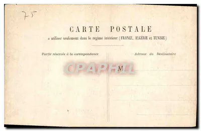 Arc de Triomphe du Carrousel — Paryż — wydawca nie widoczny — Rewers